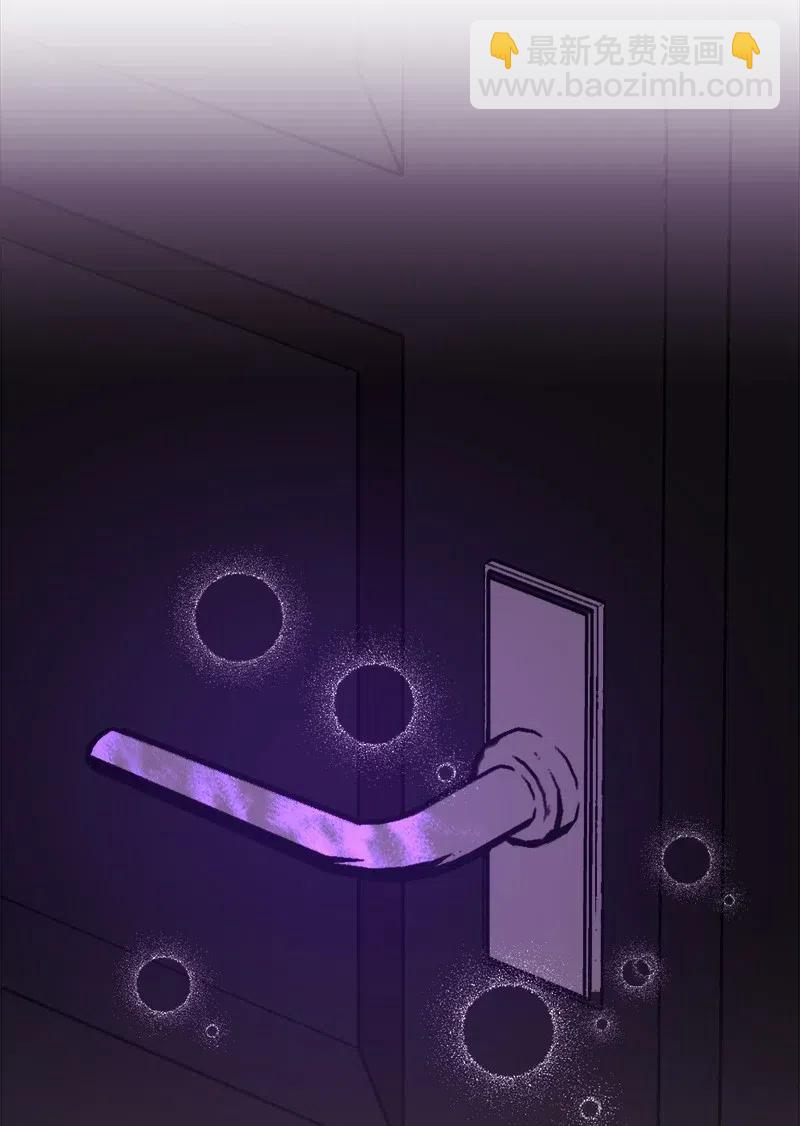 50 完蛋了(1/2)-第50话