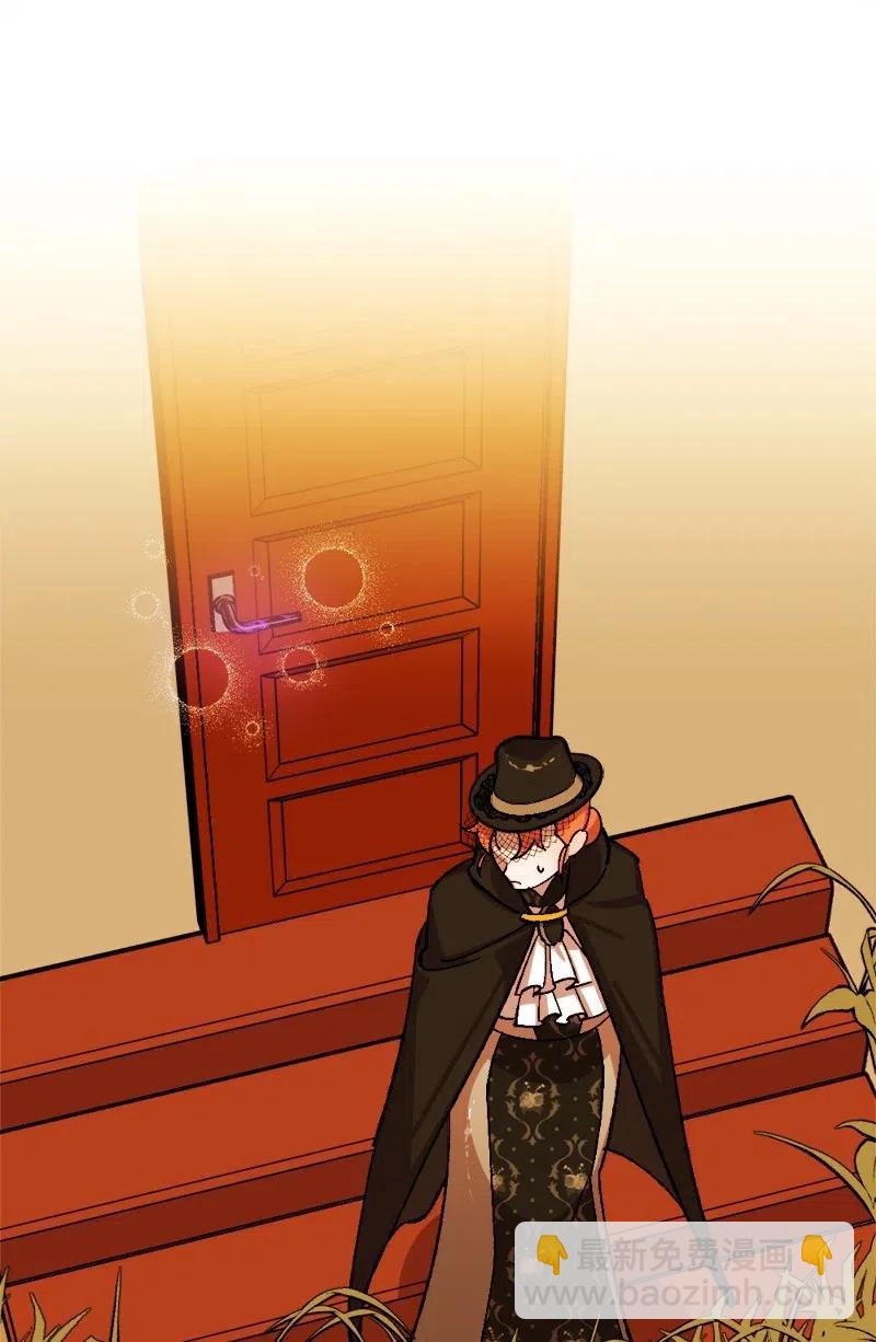 50 完蛋了(1/2)-第50话