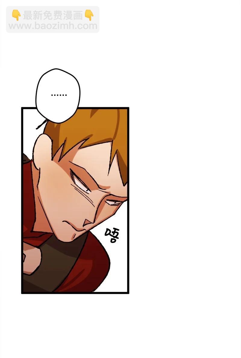 52 账簿(1/2)-第52话