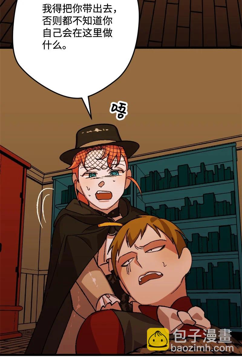 52 账簿(1/2)-第52话