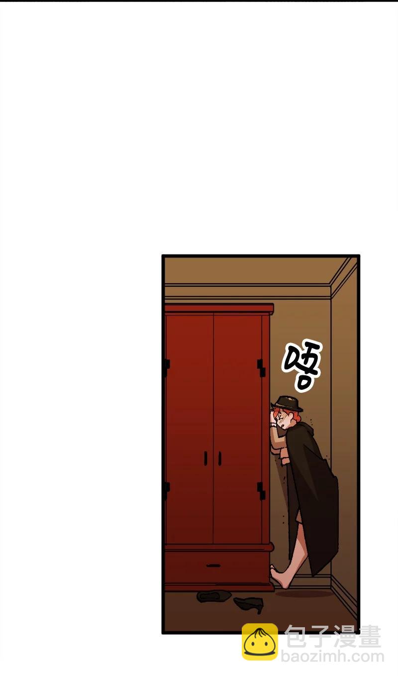 52 账簿(1/2)-第52话