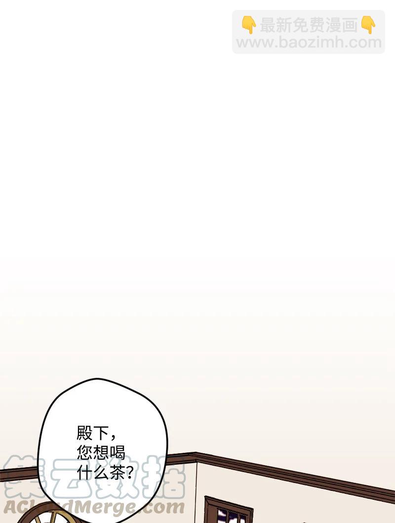 54 中毒(1/2)-第54话