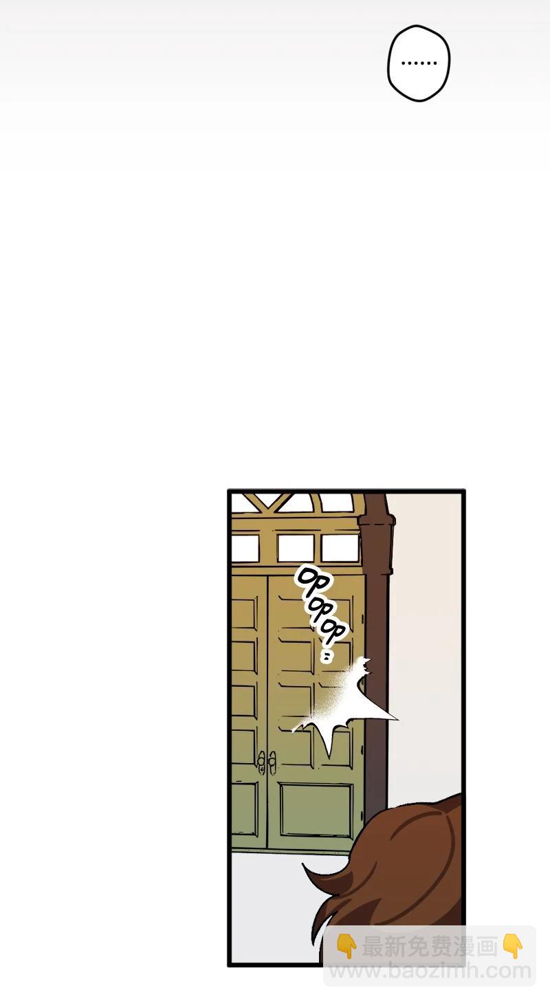 56 毒发(1/2)-第56话