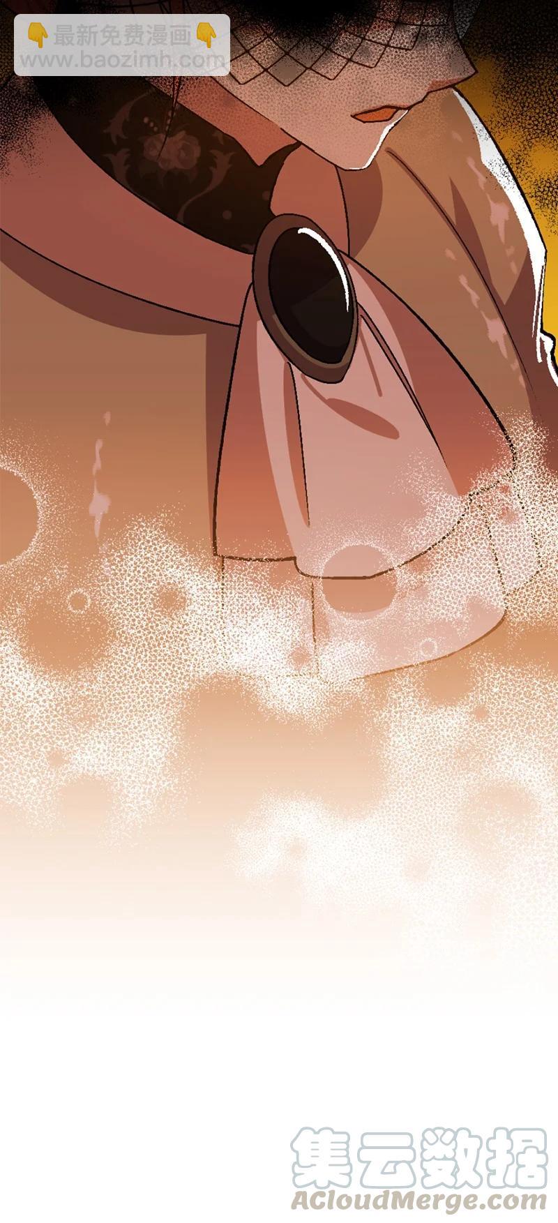 56 毒发(1/2)-第56话