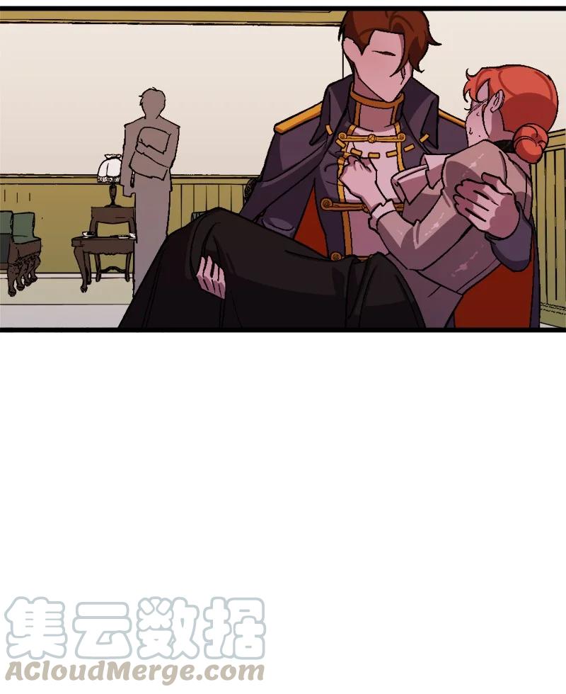 56 毒发(1/2)-第56话