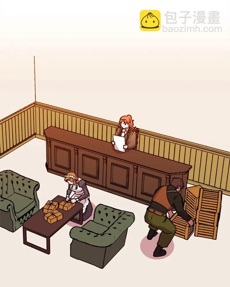 58 假设(1/2)-第58话