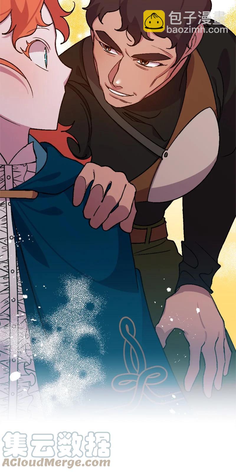 60 兔死狗烹(1/2)-第60话