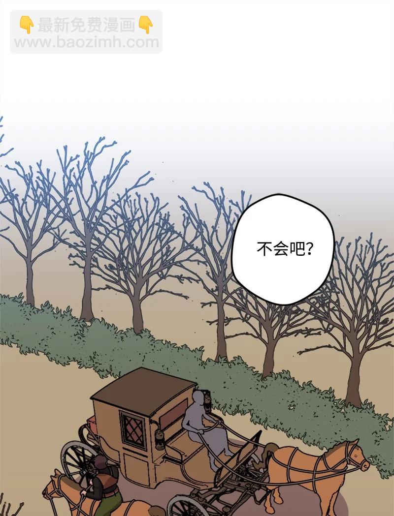 62 东窗事发(1/2)-第62话