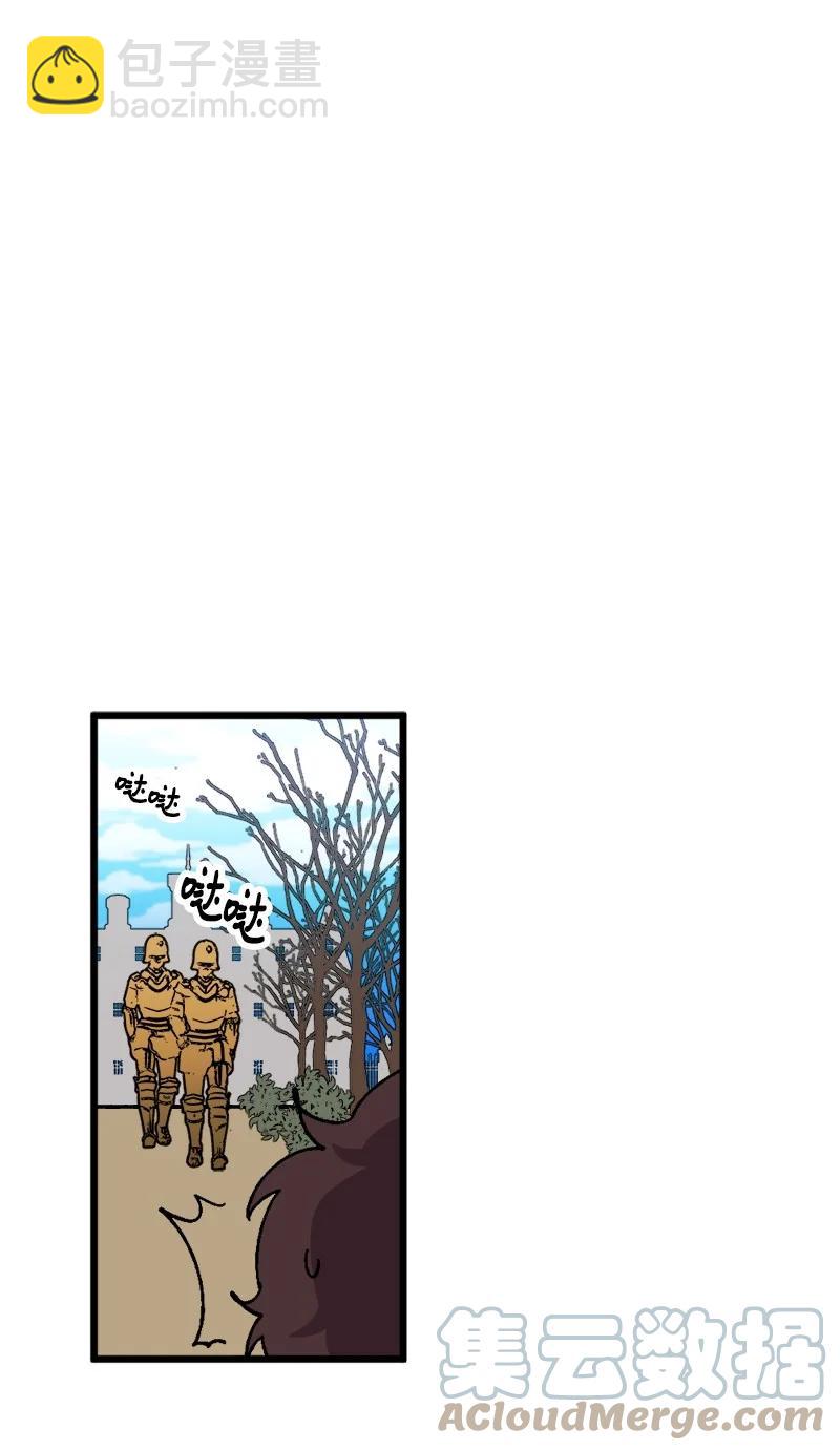 62 东窗事发(1/2)-第62话