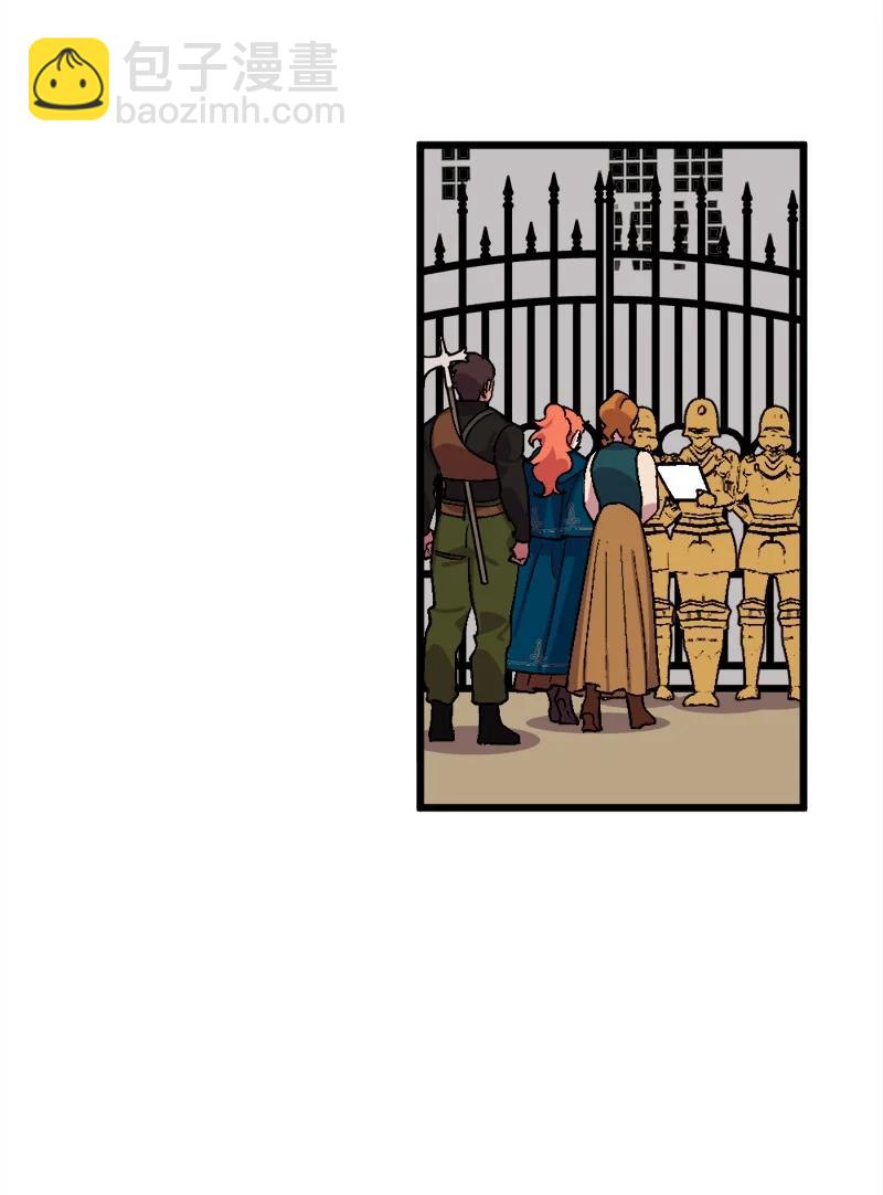 62 东窗事发(1/2)-第62话