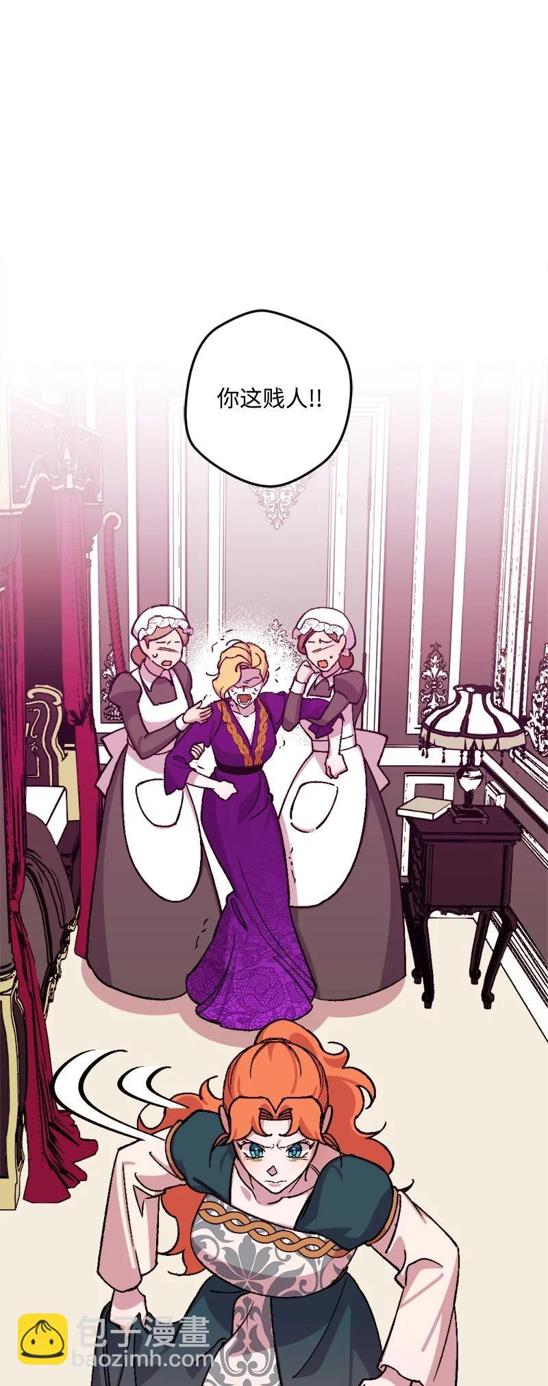 64 未卜先知(1/2)-第64话