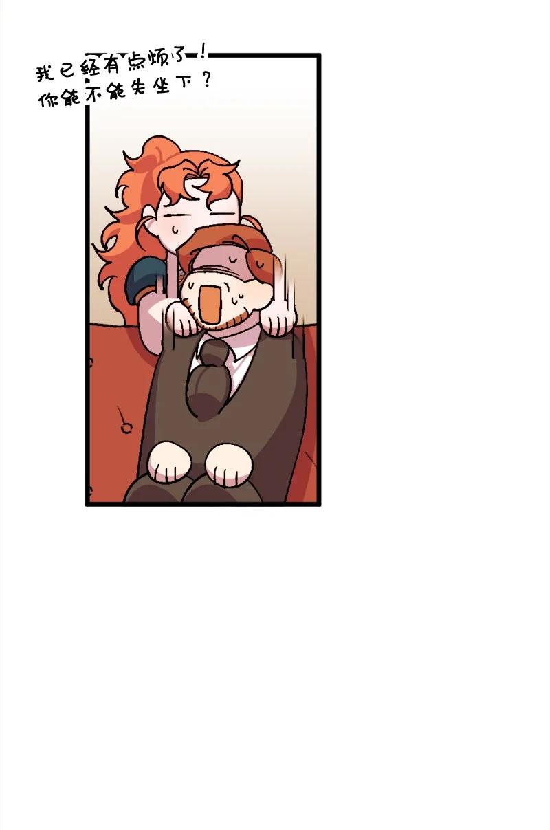 64 未卜先知(1/2)-第64话