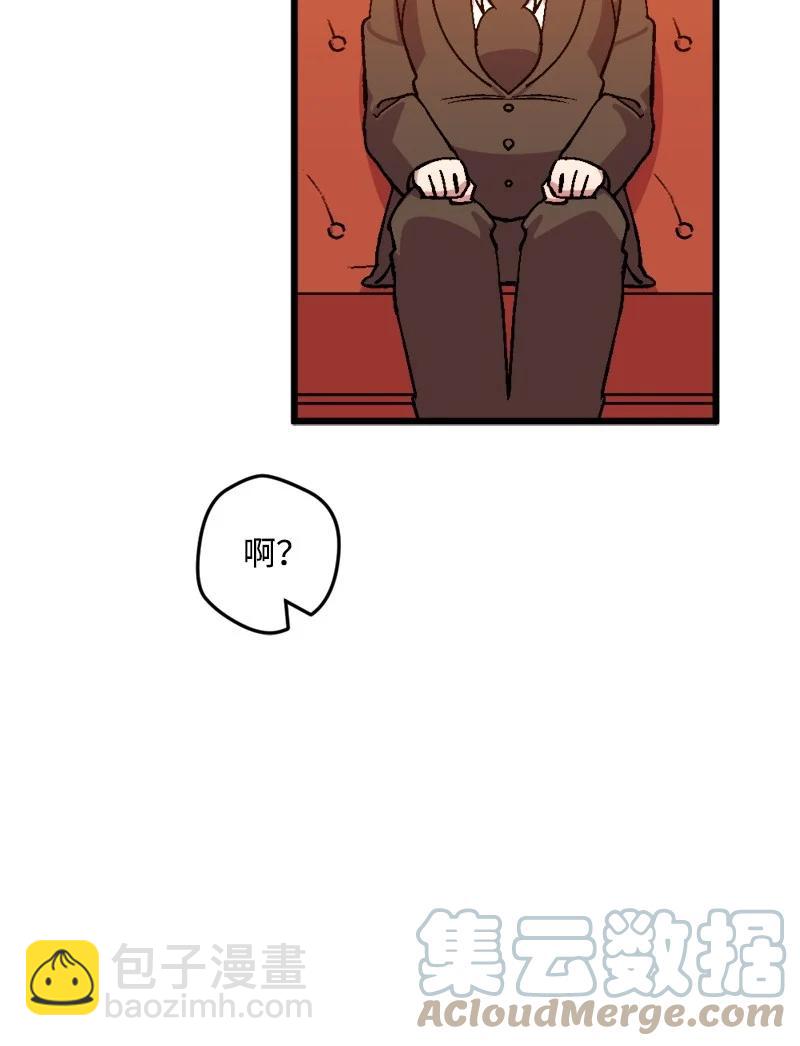 64 未卜先知(1/2)-第64话