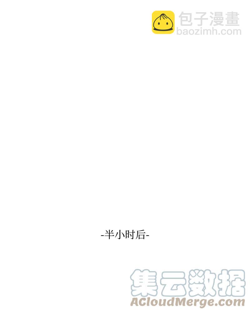 66 接受审问(1/2)-第66话