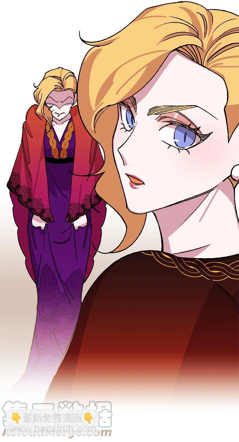 66 接受审问(1/2)-第66话