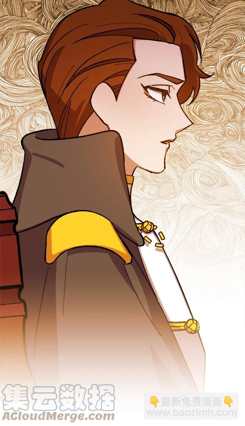 68 解释(1/2)-第68话