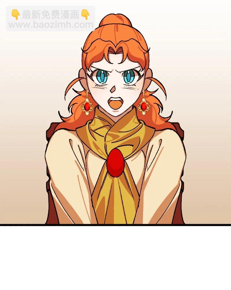 68 解释(1/2)-第68话