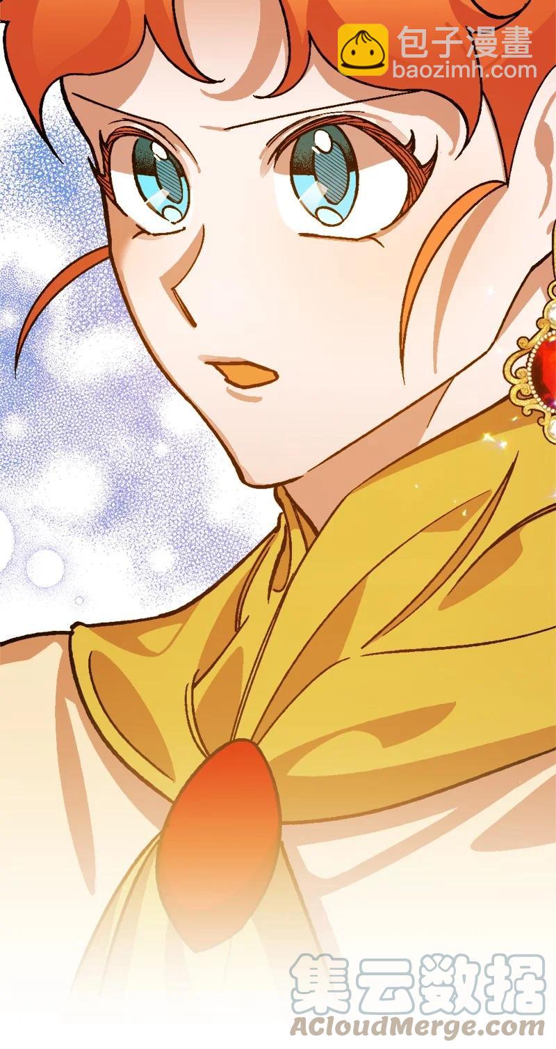 68 解释(1/2)-第68话