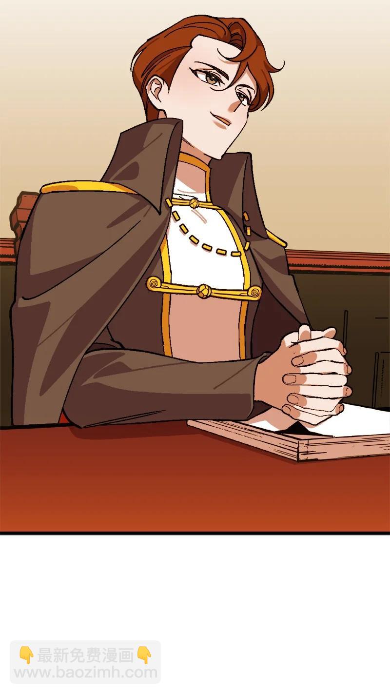 68 解释(1/2)-第68话