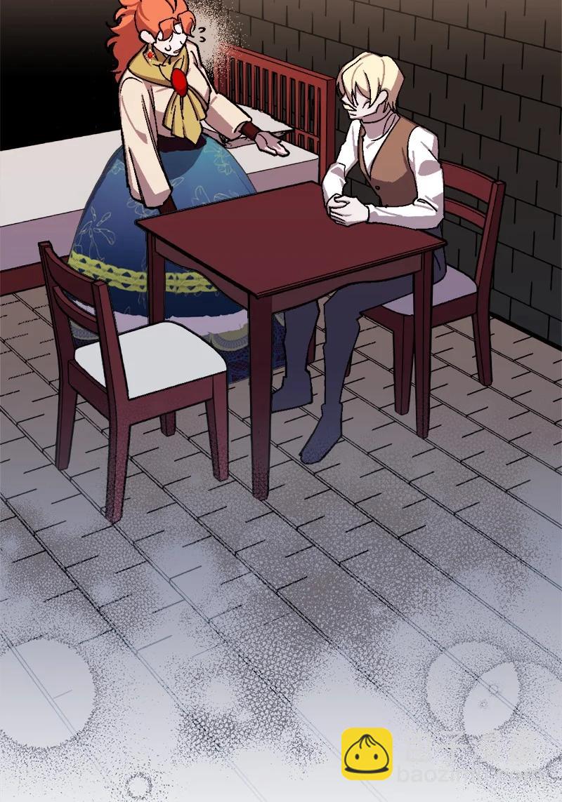 70 交易(1/2)-第70话