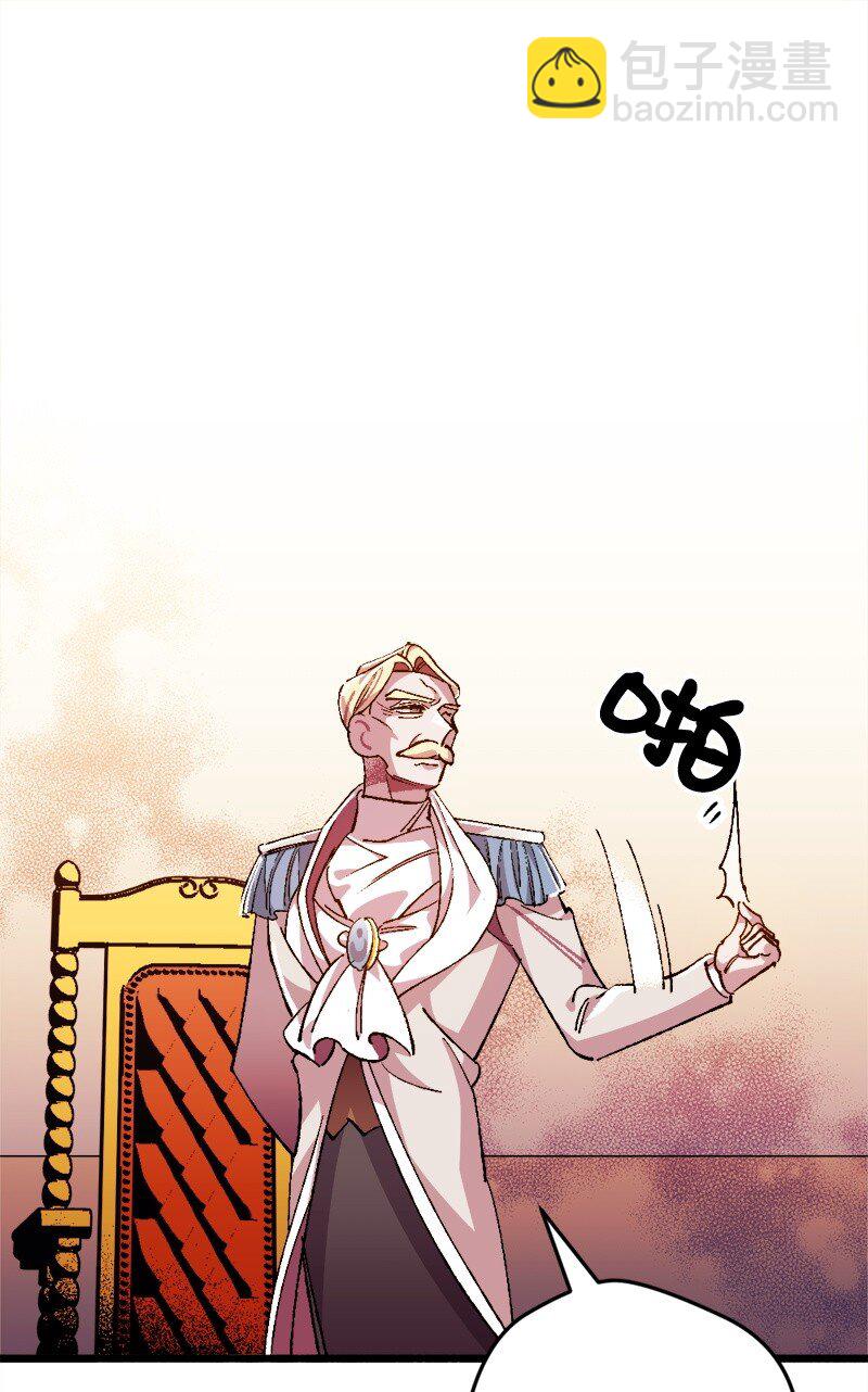 08 揭开伤疤(1/2)-第8话