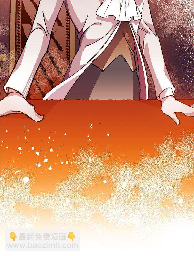 08 揭开伤疤(1/2)-第8话