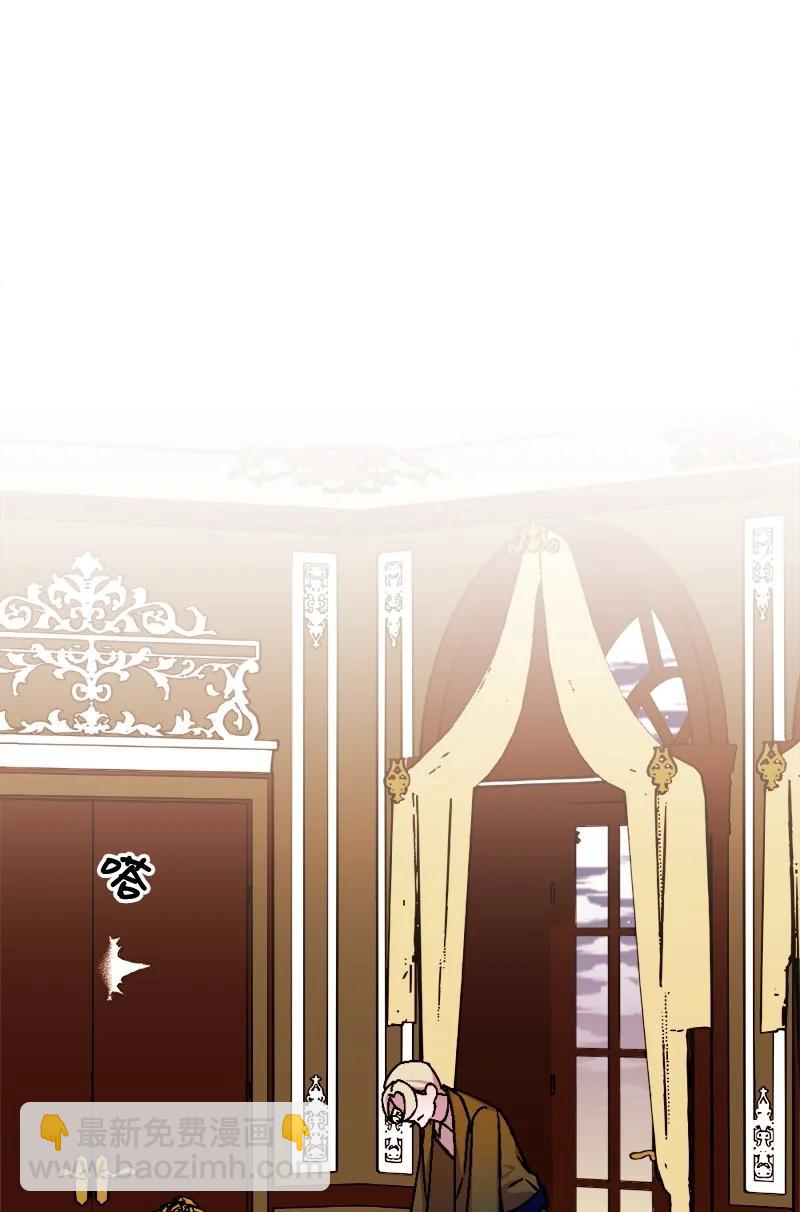 72 暴露真相(1/2)-第72话