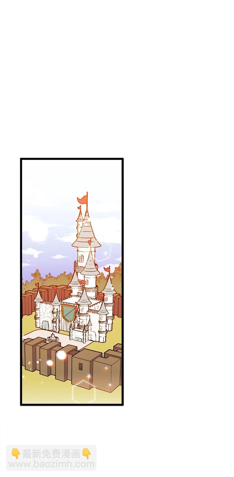 73 投靠皇室(1/2)-第74话