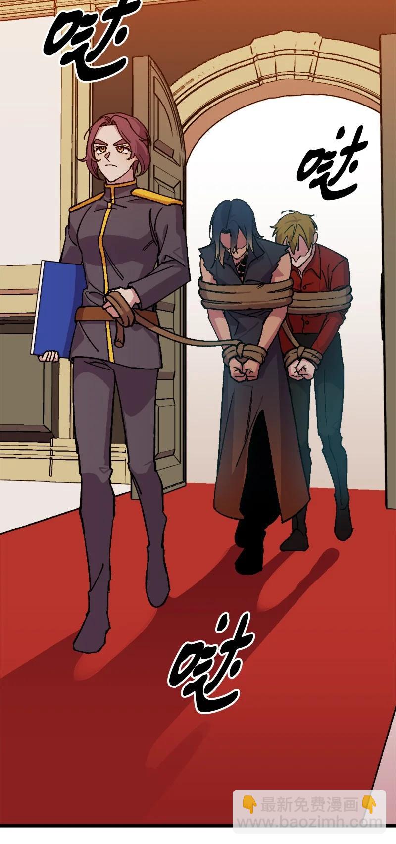 75 证人出席(1/2)-第76话