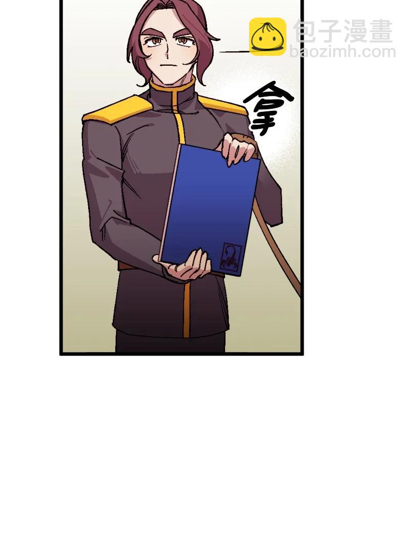 75 证人出席(1/2)-第76话