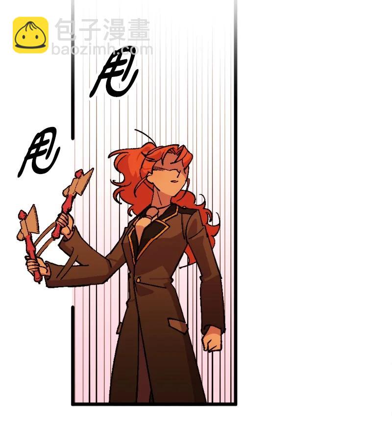 81 老友来访(1/2)-第82话