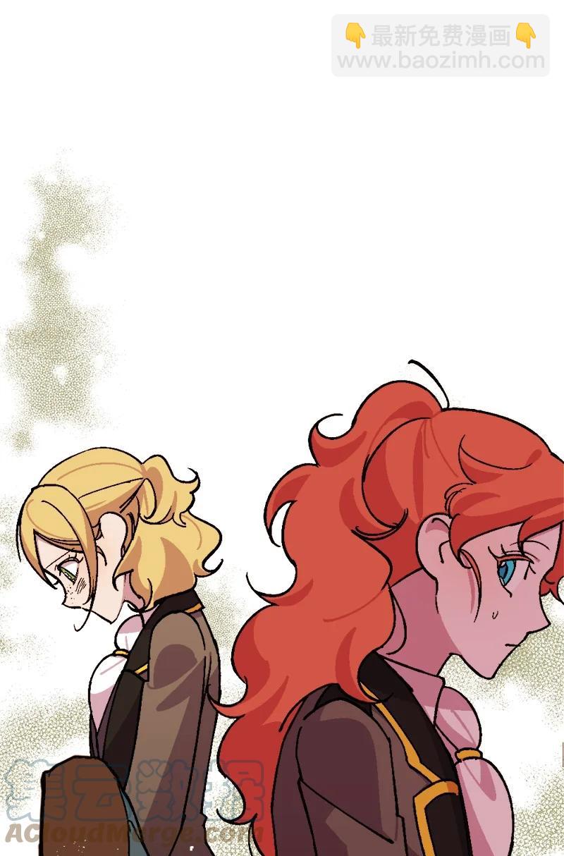 81 老友来访(1/2)-第82话