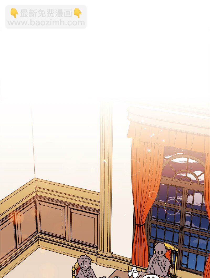 85 证明(1/2)-第86话