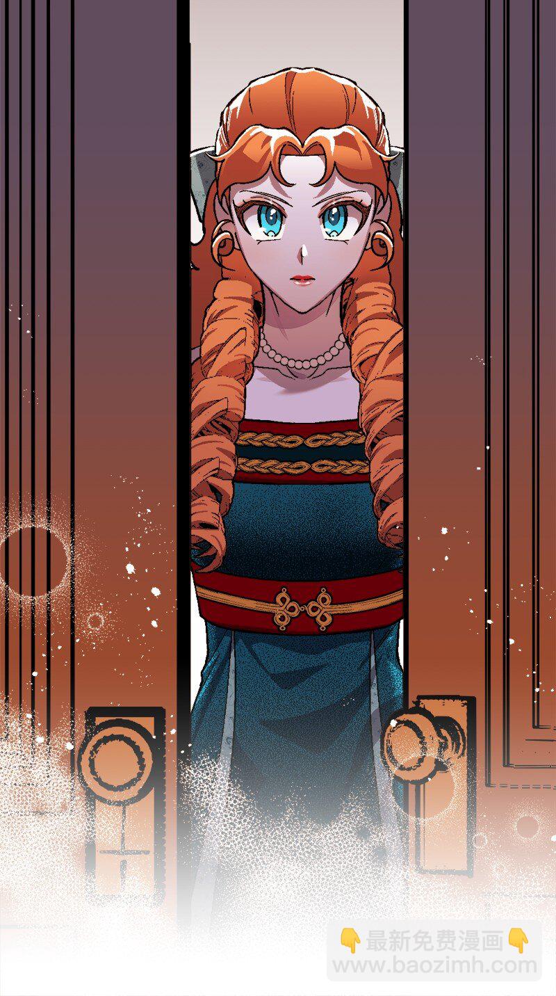 85 证明(1/2)-第86话