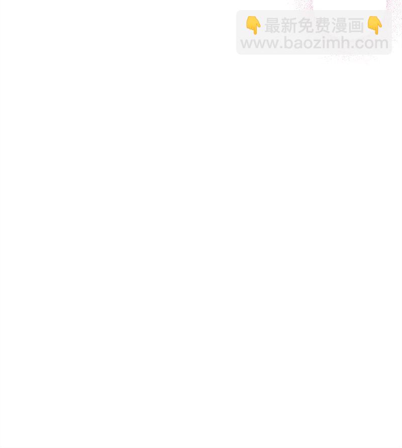 85 证明(1/2)-第86话