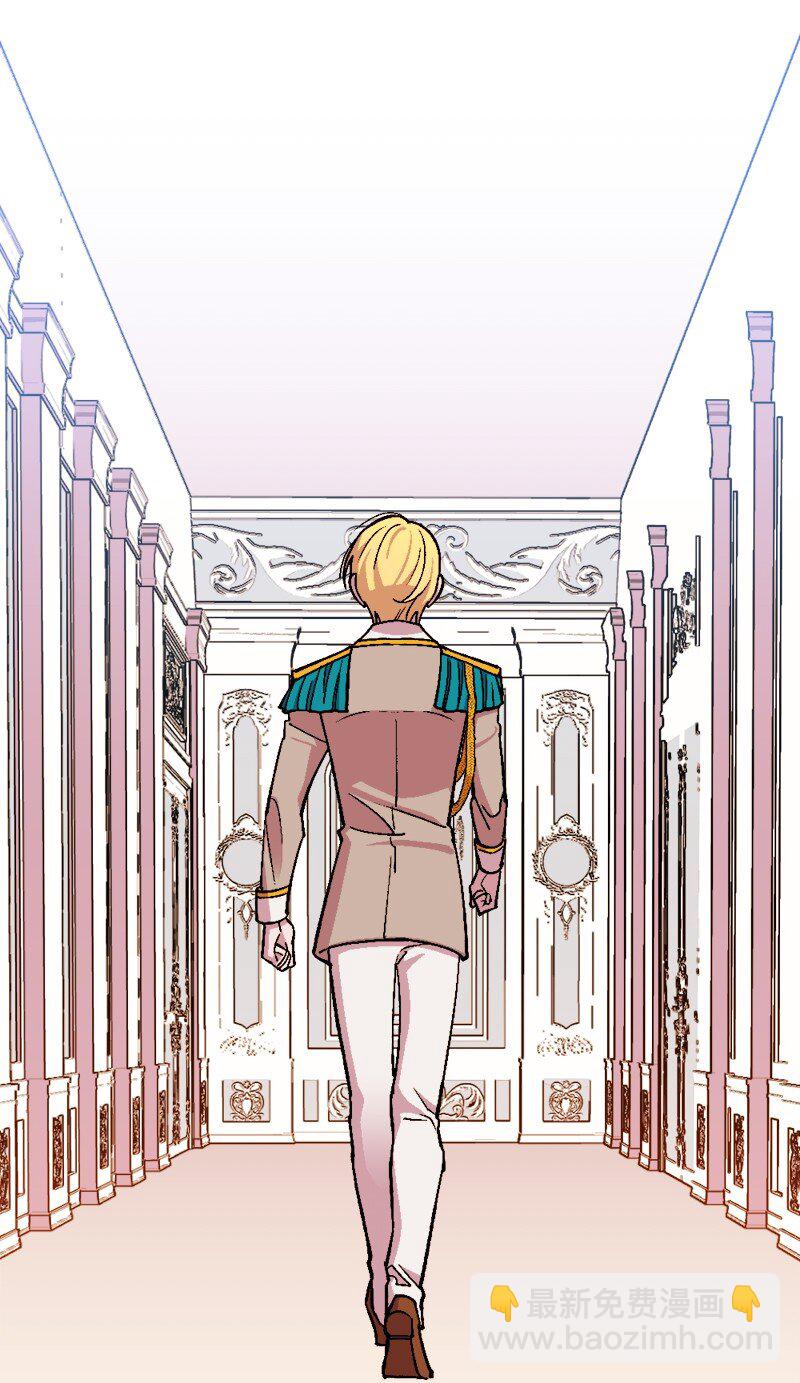 89 自身难保(1/2)-第90话