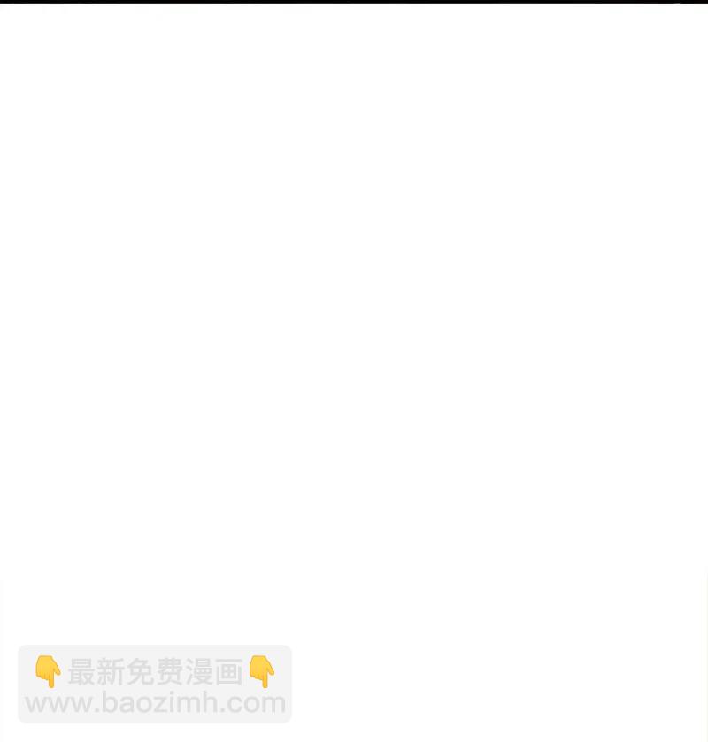 穿越成炮灰的我絕不認輸 - 10 突如其來的拜訪(1/3) - 8