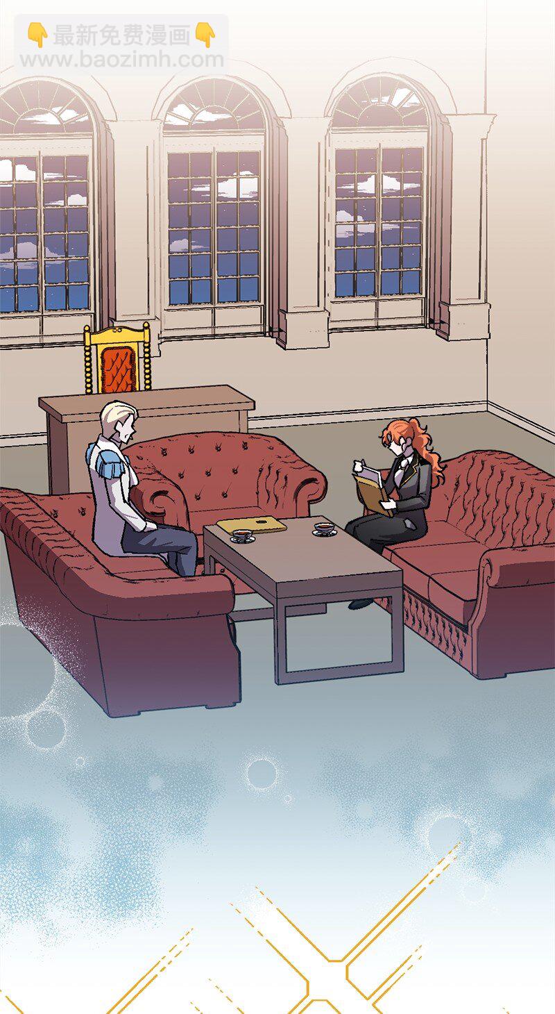 91 套路人心(1/3)-第92话