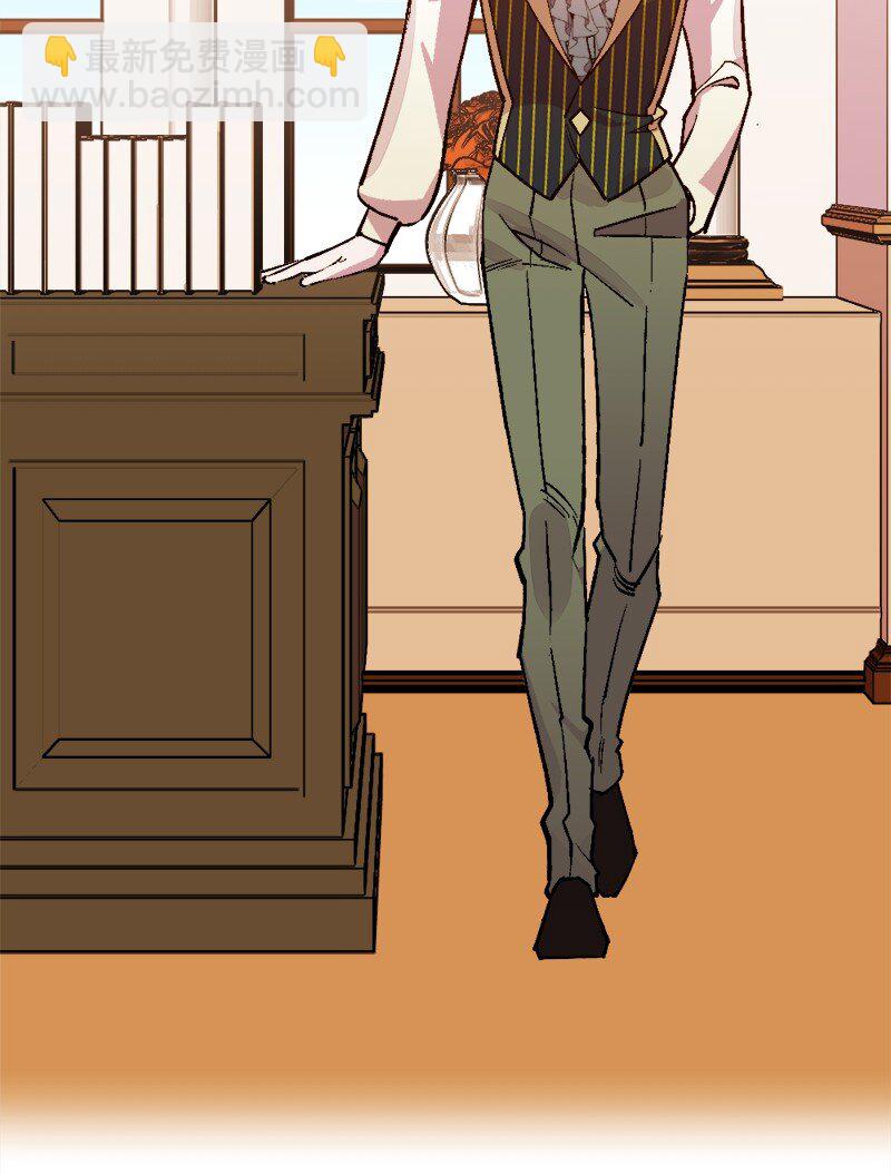 91 套路人心(1/3)-第92话