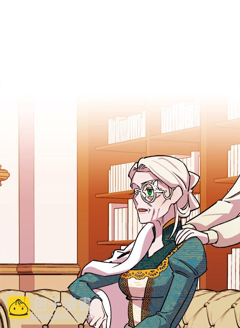 91 套路人心(1/3)-第92话