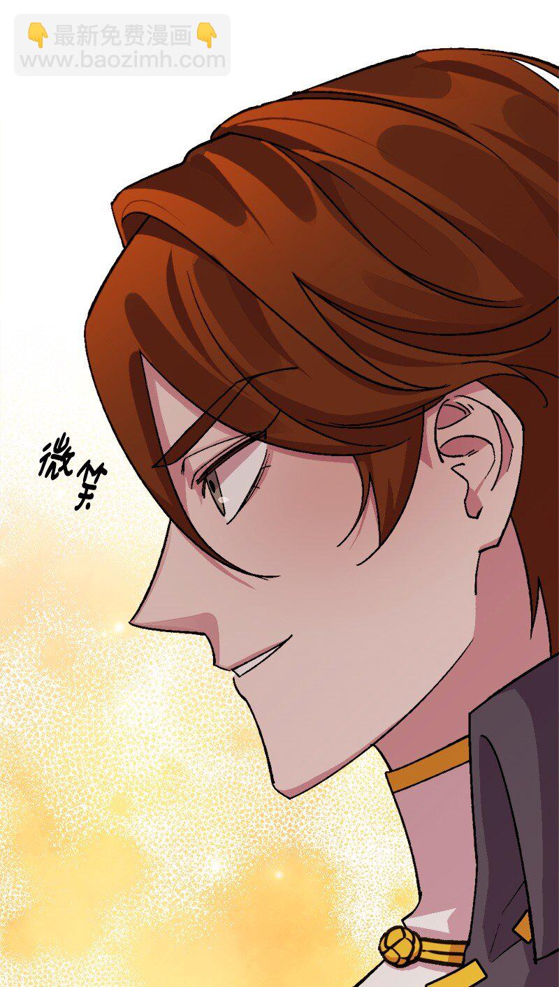 93 身先士卒(1/3)-第94话