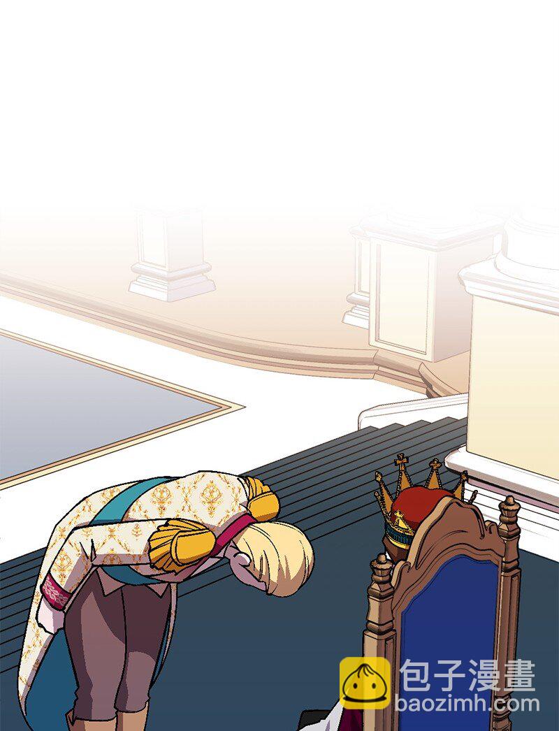 95 开始密谈(1/3)-第96话