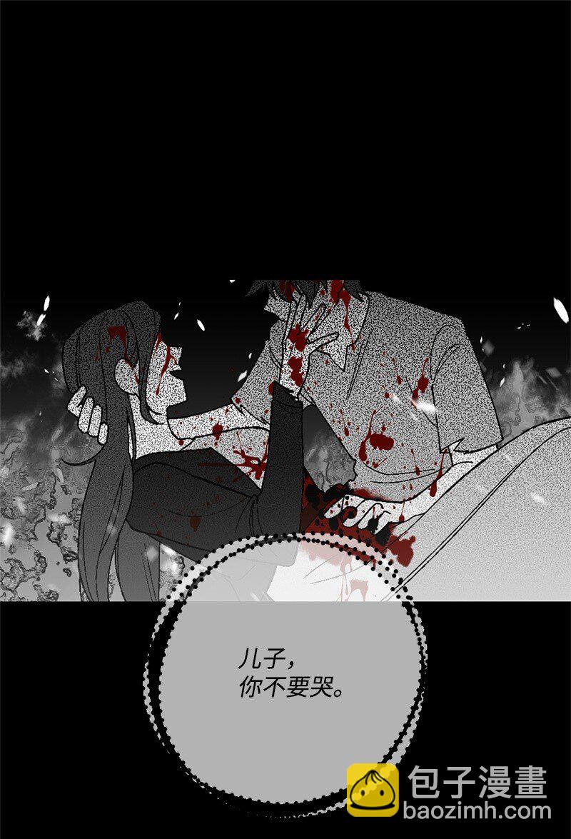 99 坦诚的交流(1/2)-第100话