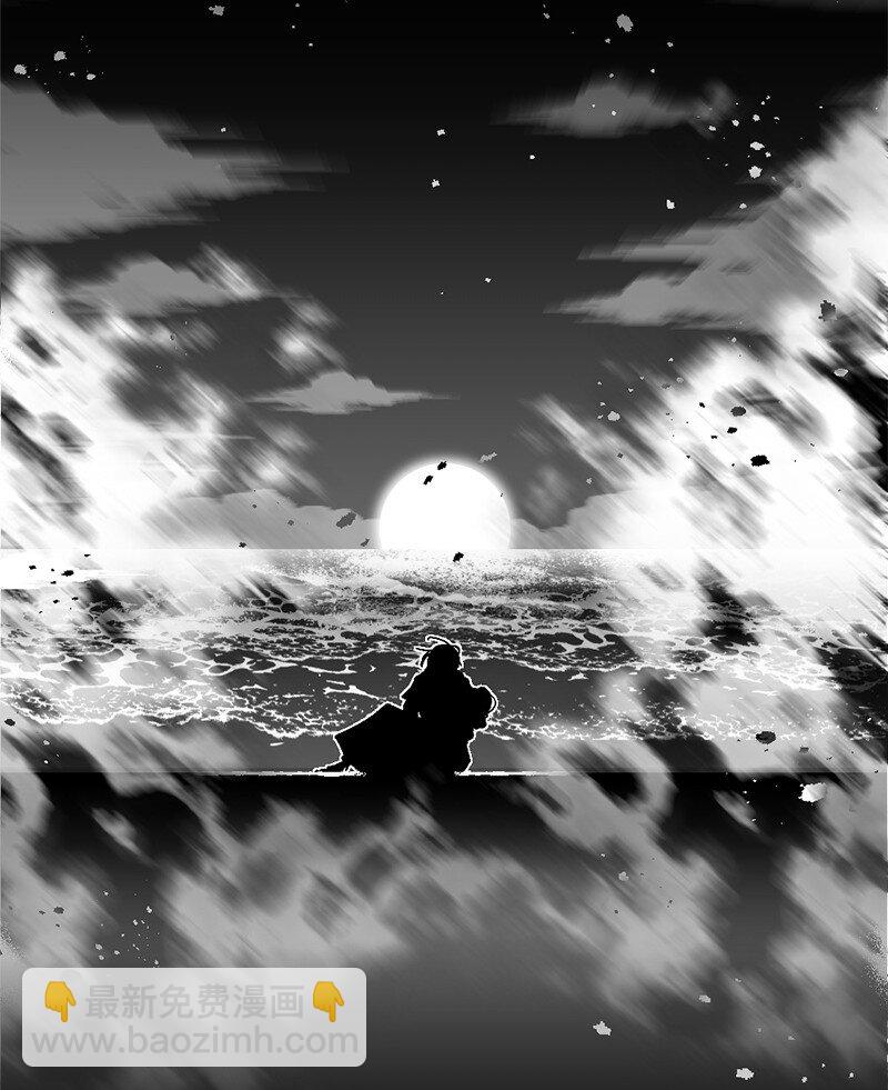 99 坦诚的交流(1/2)-第100话