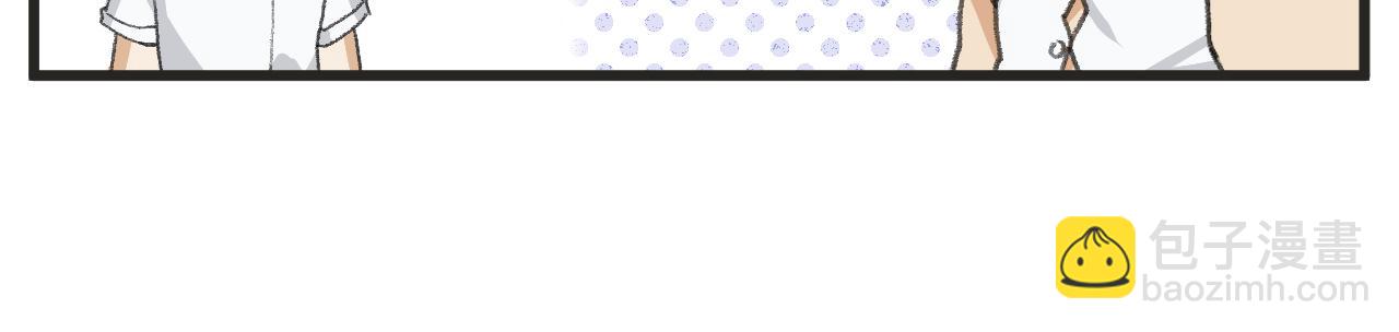 第2话 男主角们登场(1/2)-第2话