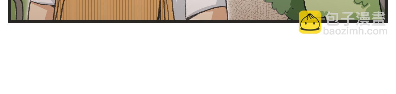 第2话 男主角们登场(1/2)-第2话