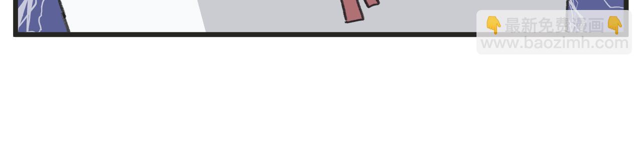 第2话 男主角们登场(1/2)-第2话