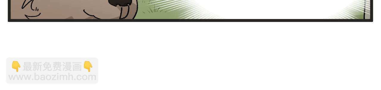 第2话 男主角们登场(1/2)-第2话