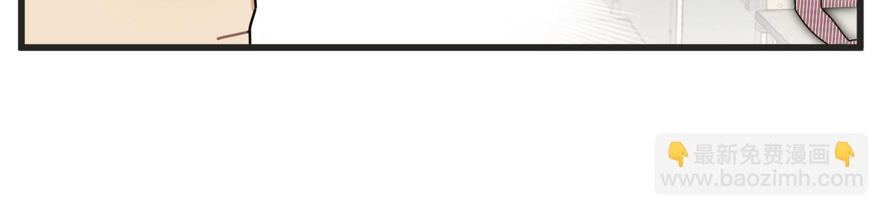 第2话 男主角们登场(1/2)-第2话