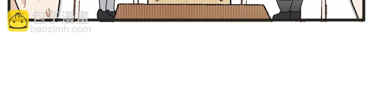 第2话 男主角们登场(1/2)-第2话